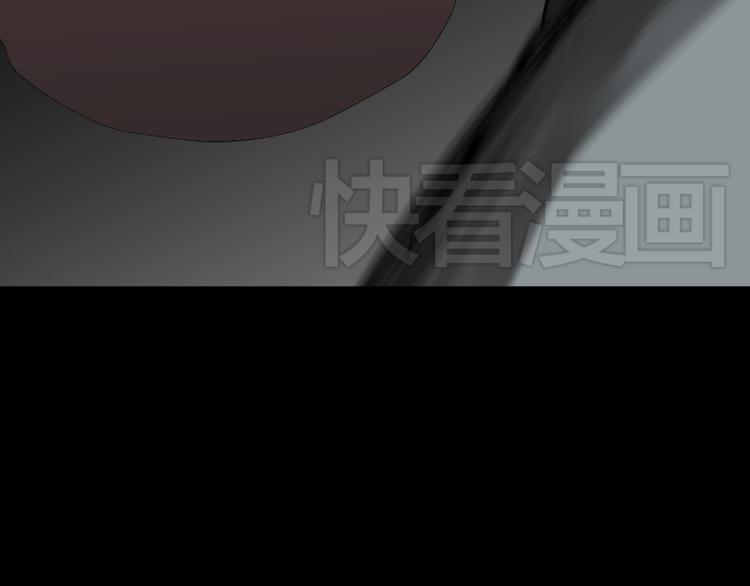 金钱至上漫画,第15话 人性2图