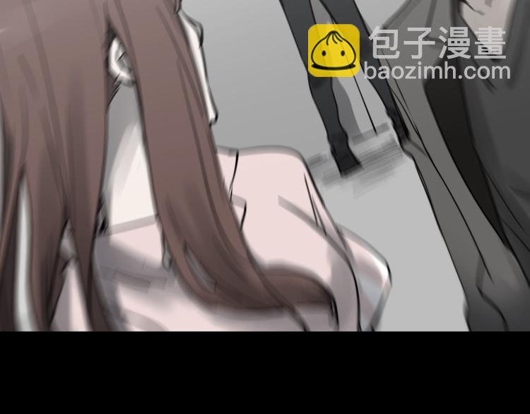 金钱至上漫画,第15话 人性1图