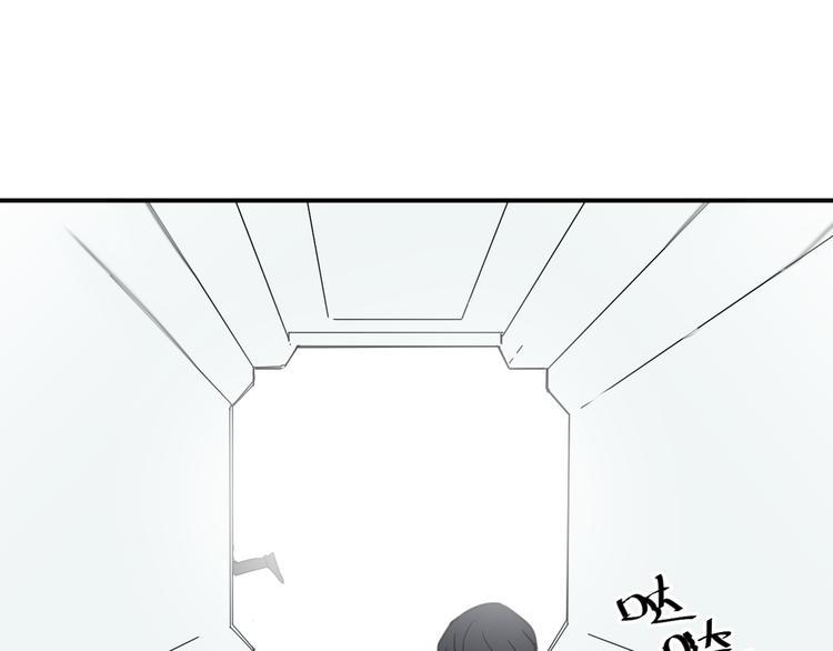 金钱至上漫画,完结 这是一个关于金钱的故事1图