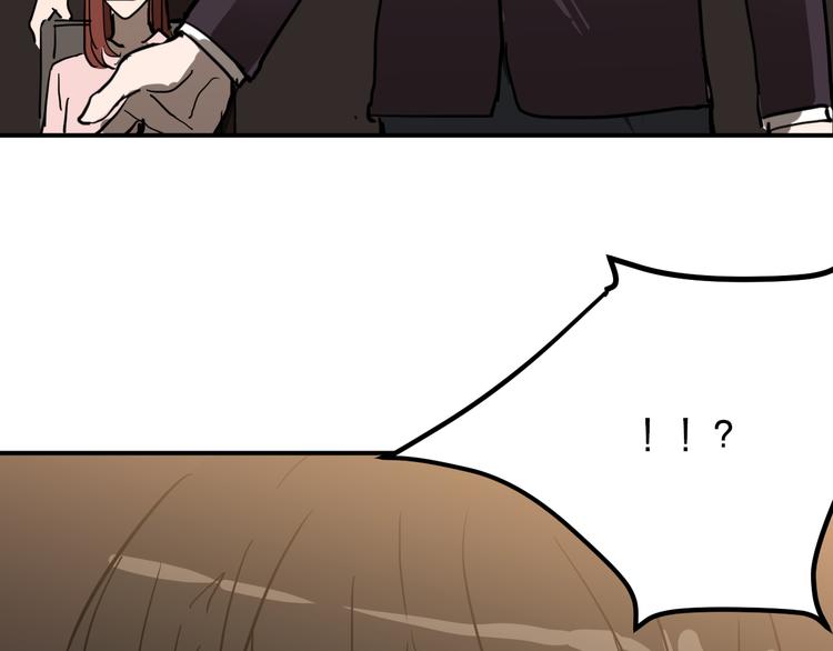 金钱至上的危害漫画,第10话 钱比命重要？1图