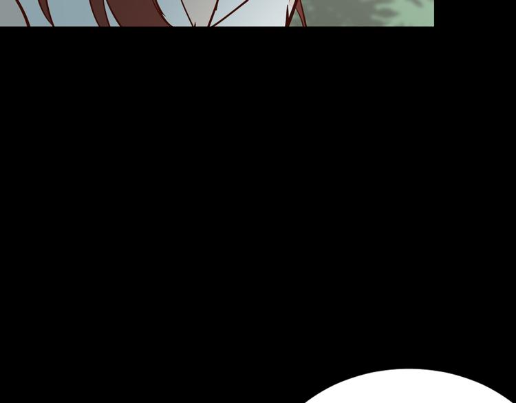 金钱至上漫画,第3话 娱乐公司的潜规则1图