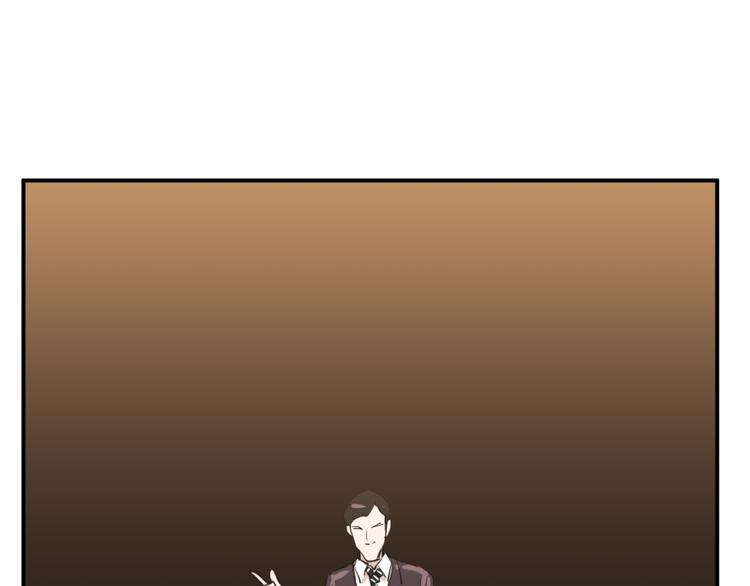 金钱至上文案漫画,第10话 钱比命重要？2图