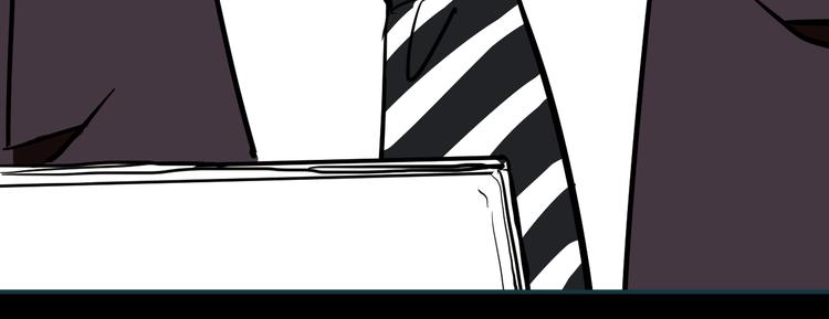 金钱至上漫画,第10话 钱比命重要？2图