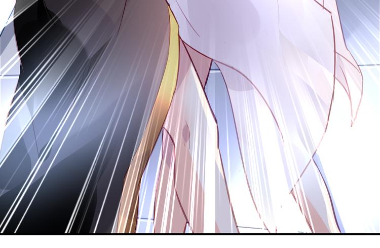 恶魔的耳朵漫画,序章 甜蜜的噩梦1图