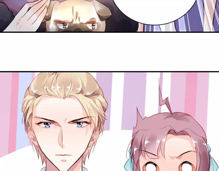 恶魔的耳朵漫画,第3话 他是神经病？！2图