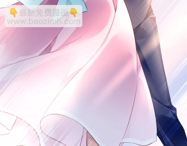 恶魔的耳朵漫画,第3话 他是神经病？！1图