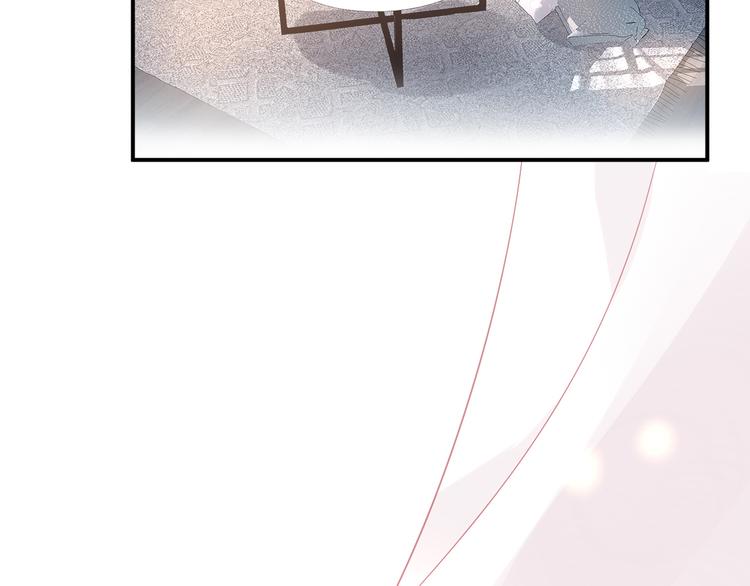 恶魔的耳朵漫画,第1话 遇见恶魔总裁2图