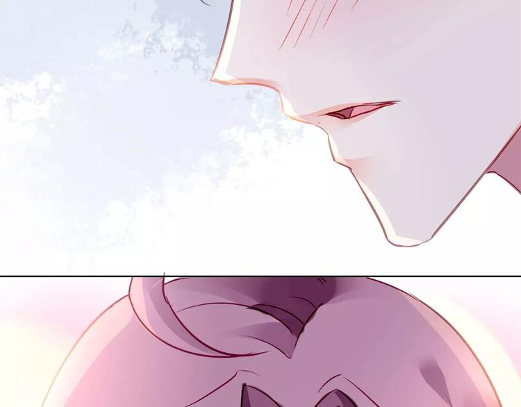 恶魔的耳朵漫画,第7话 萌化的总裁2图