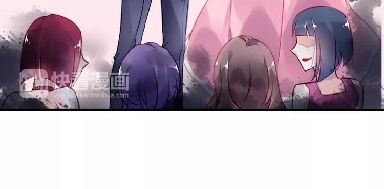 恶魔的耳朵漫画,第3话 他是神经病？！1图