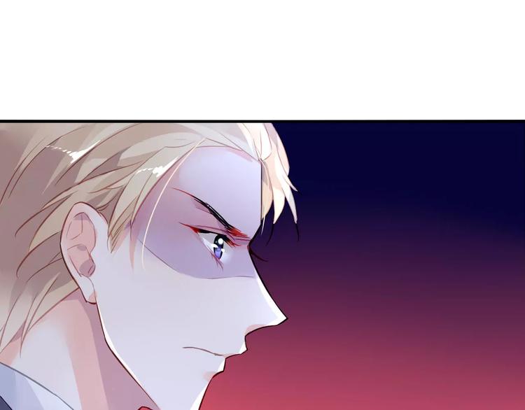 恶魔的耳朵漫画,第3话 他是神经病？！1图