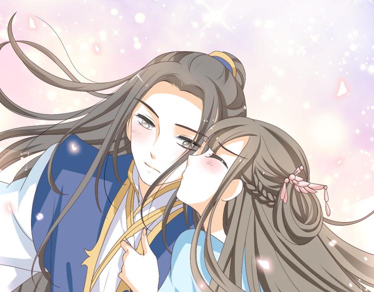 穿越之千心翎漫画,第17-18话 不想卷进皇室纷争1图