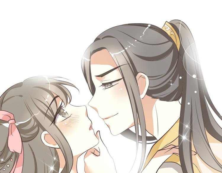 穿越之千心翎漫画,第6话 宫心计上演·傲娇王爷获芳心1图