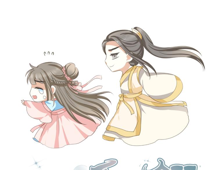 穿越之千心翎漫画,第30话 小紫死了？！1图