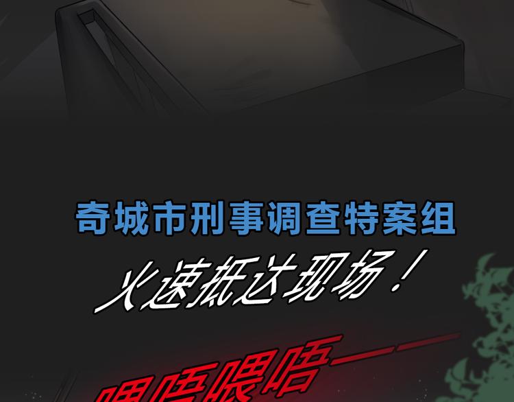 十点睡十二点醒了就睡不着了漫画,《蓝钥匙2》序章上线！1图