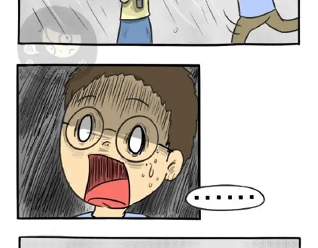 十点睡十二点醒了就睡不着了漫画,第11话 魂断黑头1图