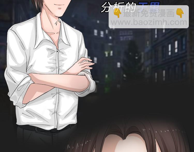 十点睡十二点醒了就睡不着了漫画,《蓝钥匙2》序章上线！2图