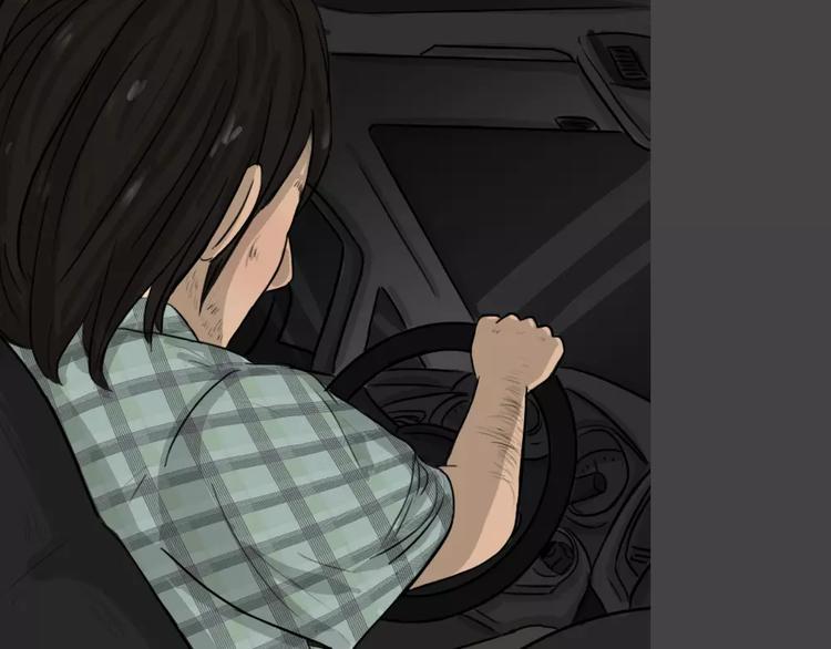 十点睡十二点醒了就睡不着了漫画,第46话 危险约车1图