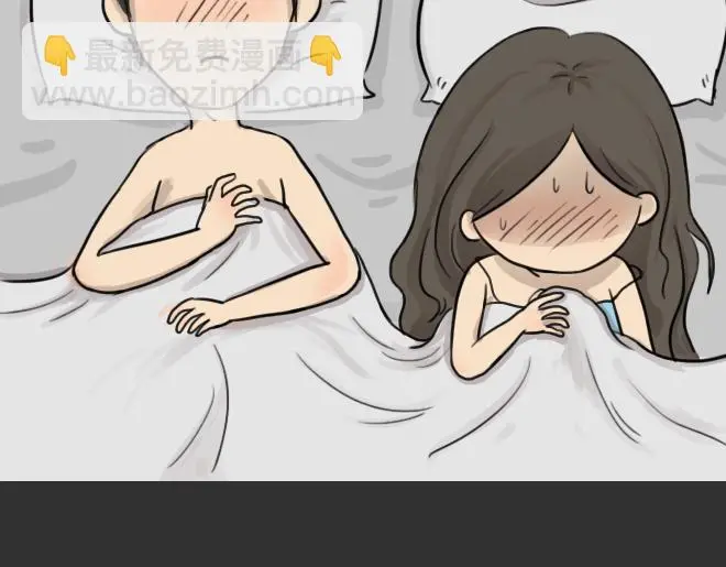 十点睡十二点醒了就睡不着了漫画,第31话 倒带（5）2图
