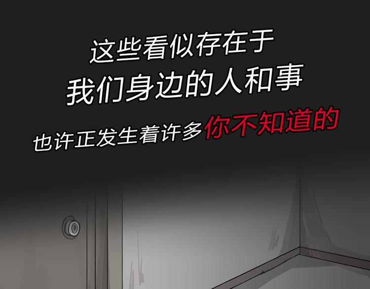 十点睡十二点醒了就睡不着了漫画,《蓝钥匙2》序章上线！2图