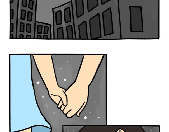 十点睡十二点醒了就睡不着了漫画,第9话 殉情2图