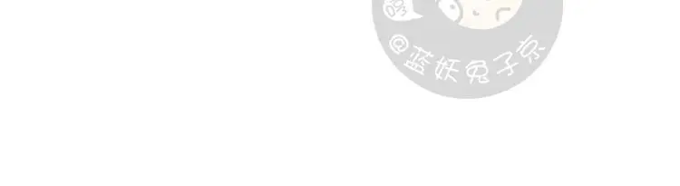 十点睡十二点醒了就睡不着了漫画,第19话 阿九的故事（二）1图