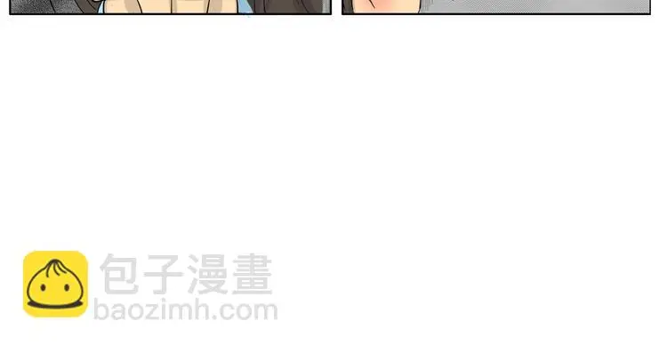 十点睡十二点醒了就睡不着了漫画,第20话 阿九的故事（三）2图