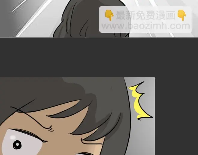 十点睡十二点醒了就睡不着了漫画,第32话 倒带（6）1图