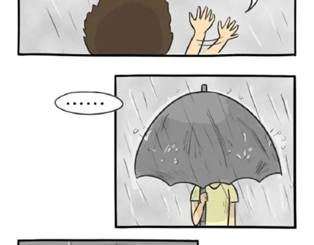 十点睡十二点醒了就睡不着了漫画,第11话 魂断黑头2图