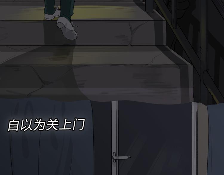 十点睡十二点醒了就睡不着了漫画,《蓝钥匙2》序章上线！2图