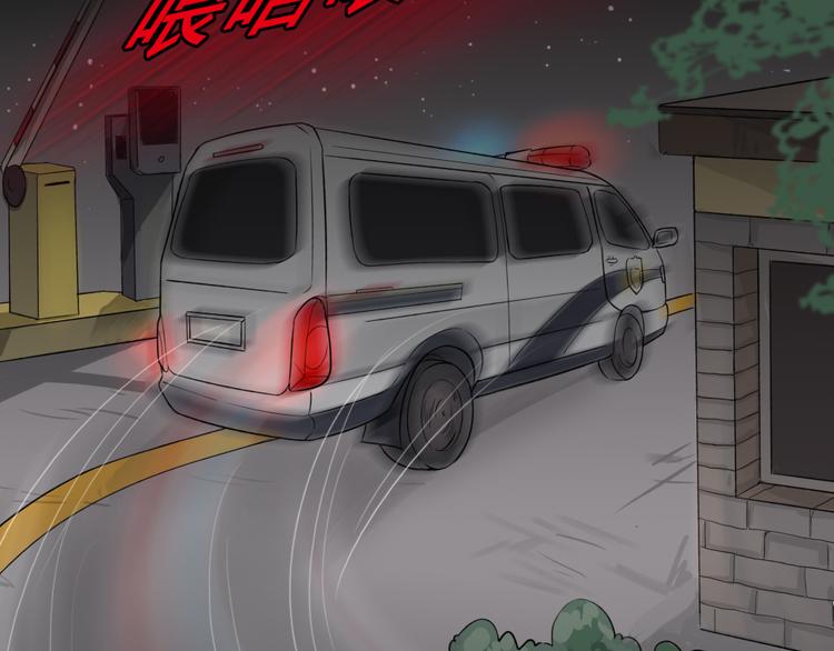 十点睡十二点醒了就睡不着了漫画,《蓝钥匙2》序章上线！2图