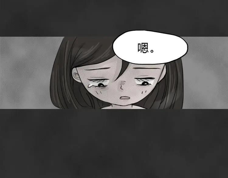 十点睡前故事快看漫画漫画,第41话 宿舍关系（5）2图