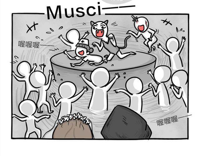 十点睡十二点醒了就睡不着了漫画,第16话 万圣节惊魂（上）1图