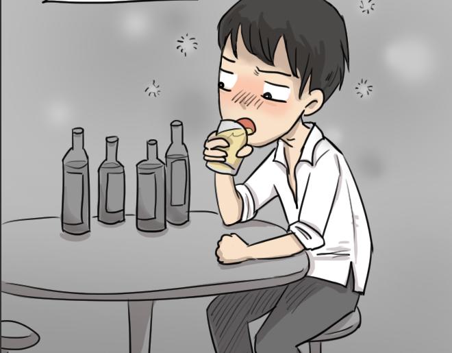 十点睡十二点醒了就睡不着了漫画,第31话 倒带（5）1图