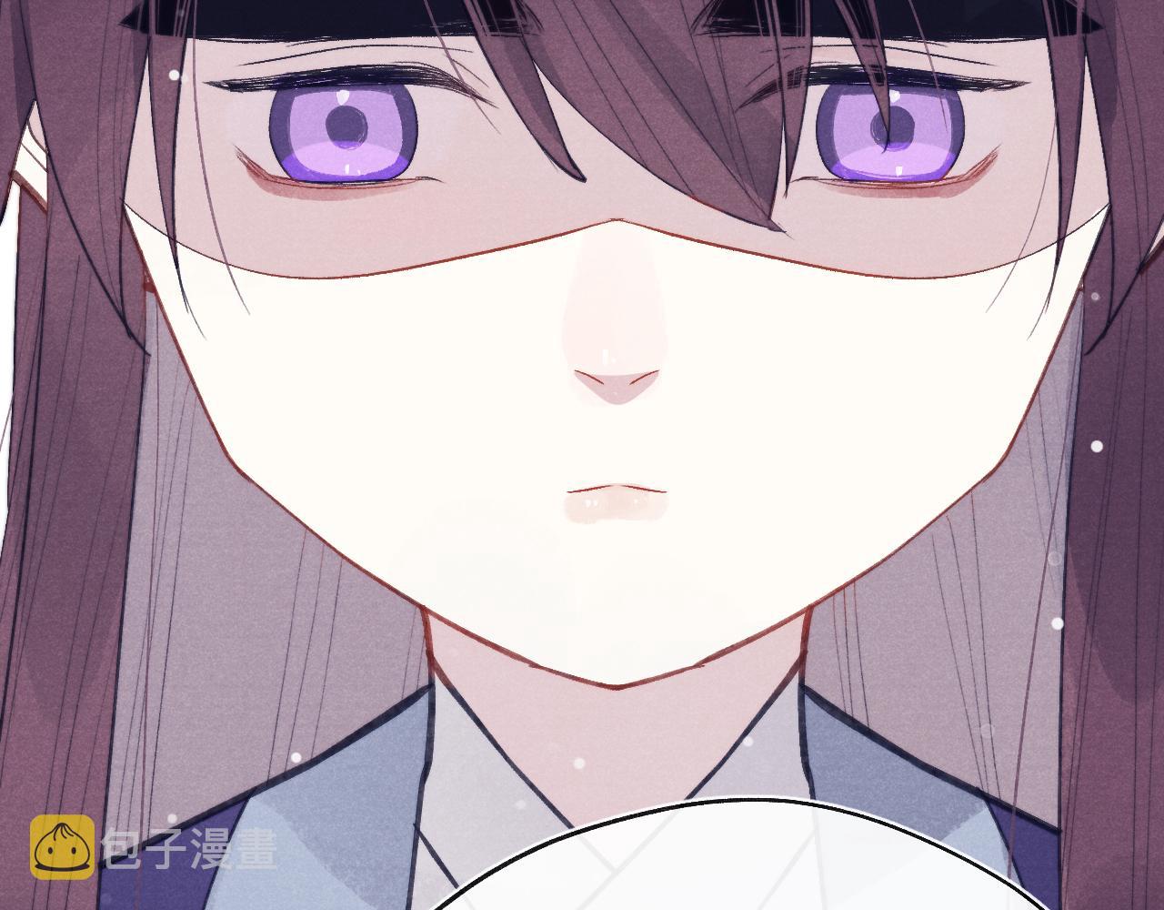 君面似桃花漫画,完结篇 甜蜜牵手HE！2图