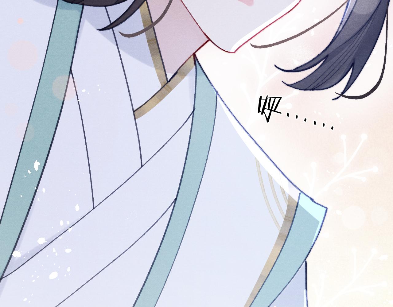 君面似桃花快看漫画漫画,第34话 将军的秘密1图