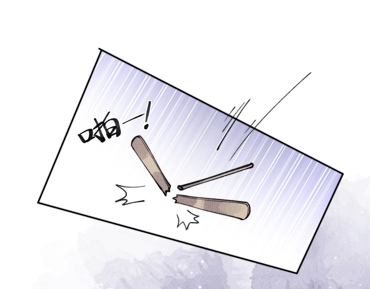 君面似桃花漫画,完结篇 甜蜜牵手HE！1图