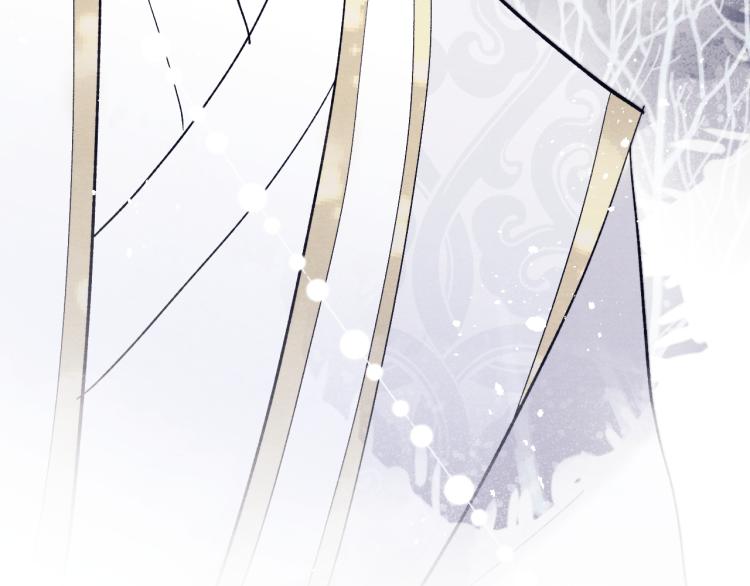 君面似桃花快看漫画漫画,第15话 露馅儿了？1图