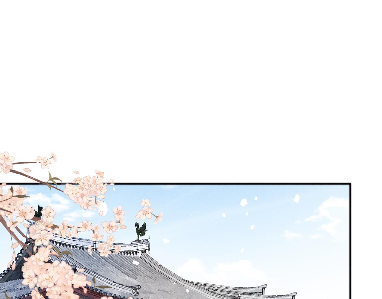 君面似桃花快看漫画漫画,第28话 逐渐心动1图