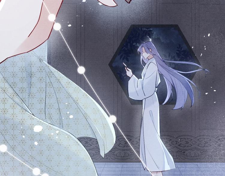 君面似桃花快看漫画漫画,第4话 不如跟我睡1图