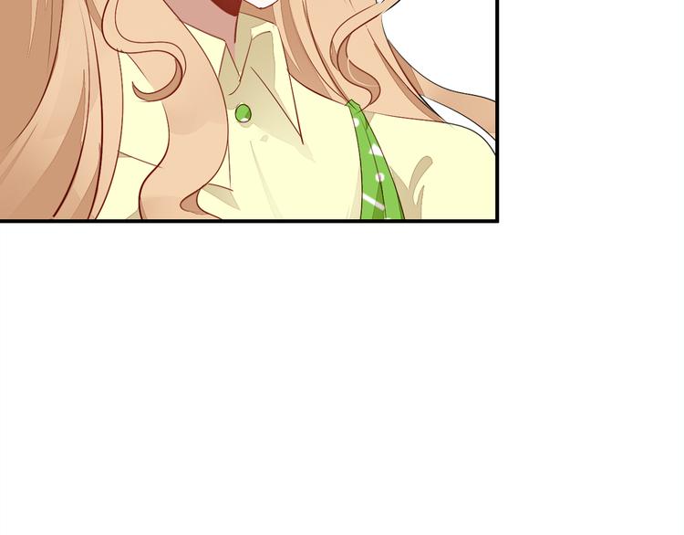 爱上傲娇龙王爷后续小说漫画,第7话 “美丽”的错误2图