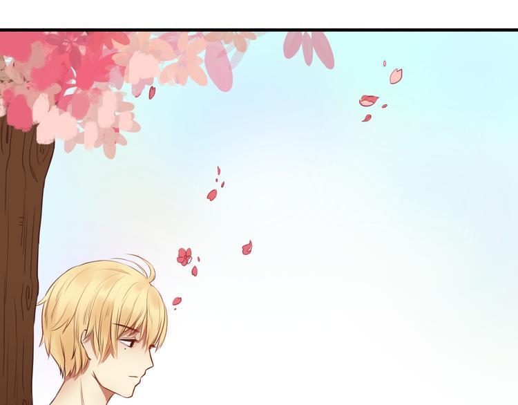 死亡告白倒计时漫画,第14话 让我陪你吧2图