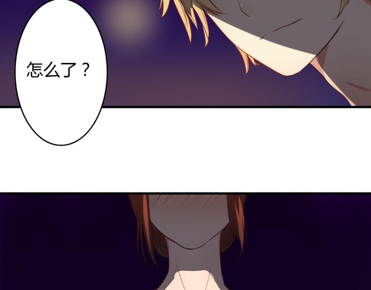 死亡告白倒计时漫画图片漫画,第10话 你竟然妄想吻她？1图