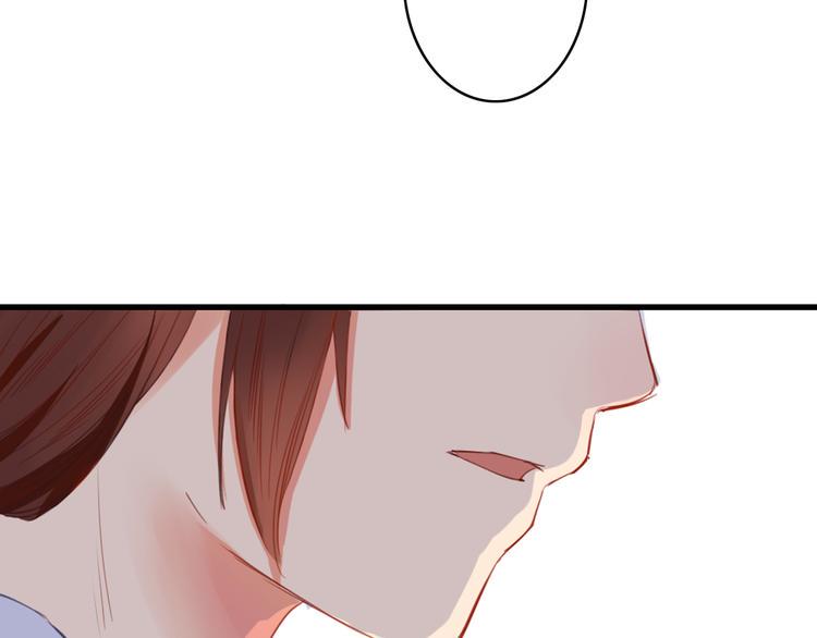 死亡告白倒计时漫画,第31话 告诉我……我不曾参与的时光2图