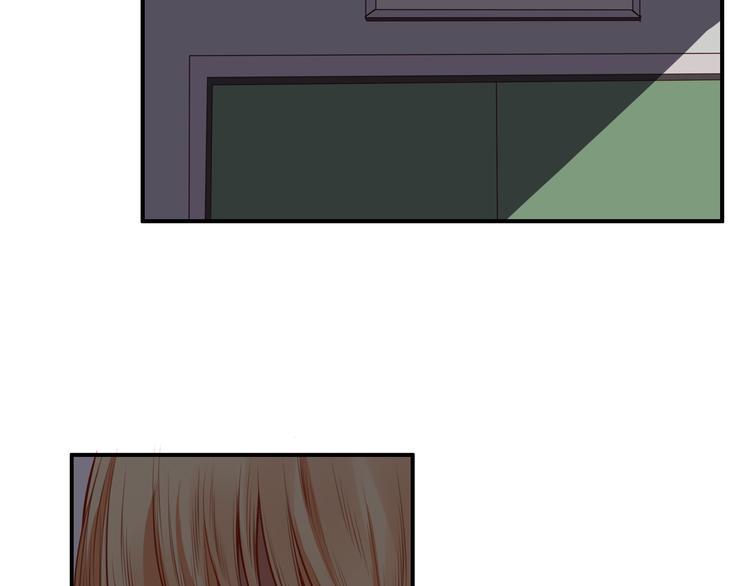 死亡告白倒计时漫画,第22话  告白有时候需要天时地利（上）2图
