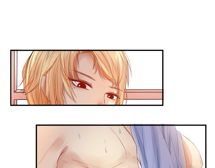 死亡告白倒计时漫画,第20话 喜欢你，怎么能不让你知道1图