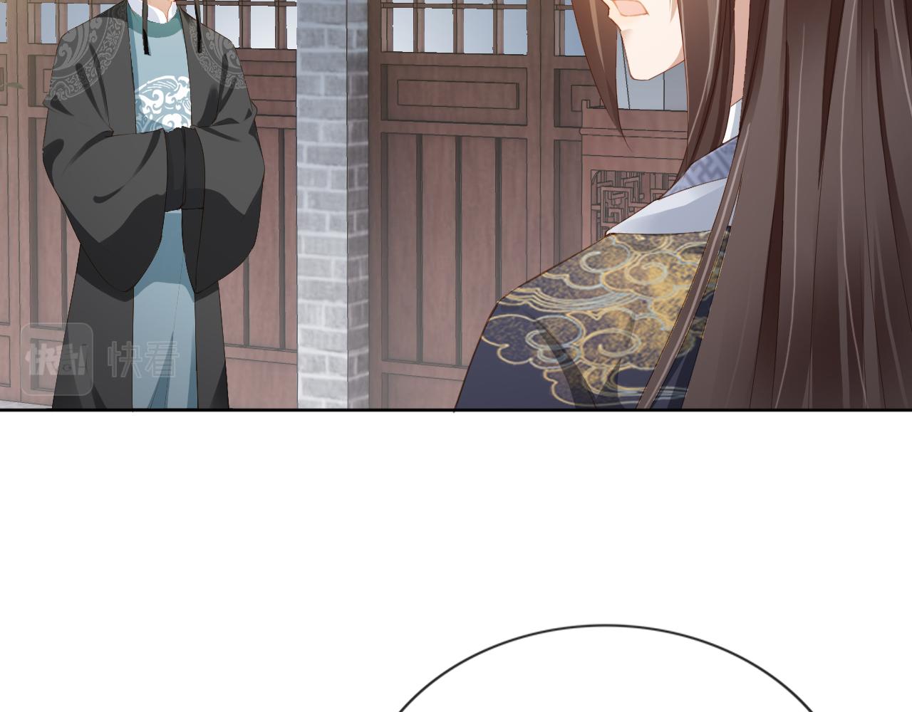 掌上萌珠全集免费漫画漫画,第40话 窝全都要！2图