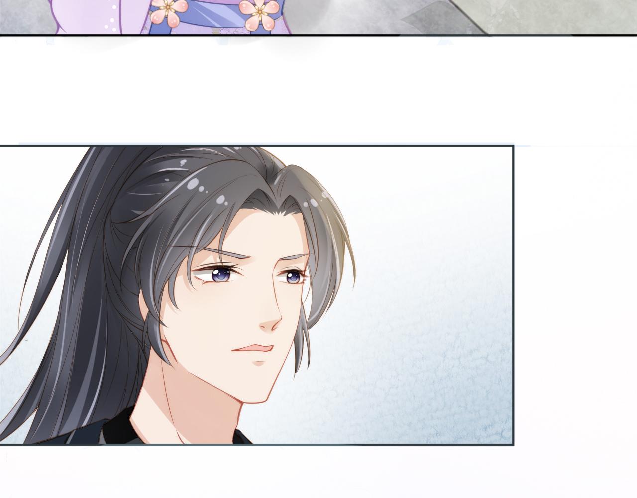 掌上萌珠一口气看完1到400集漫画漫画,第12话 谁把公主弄哭了？2图