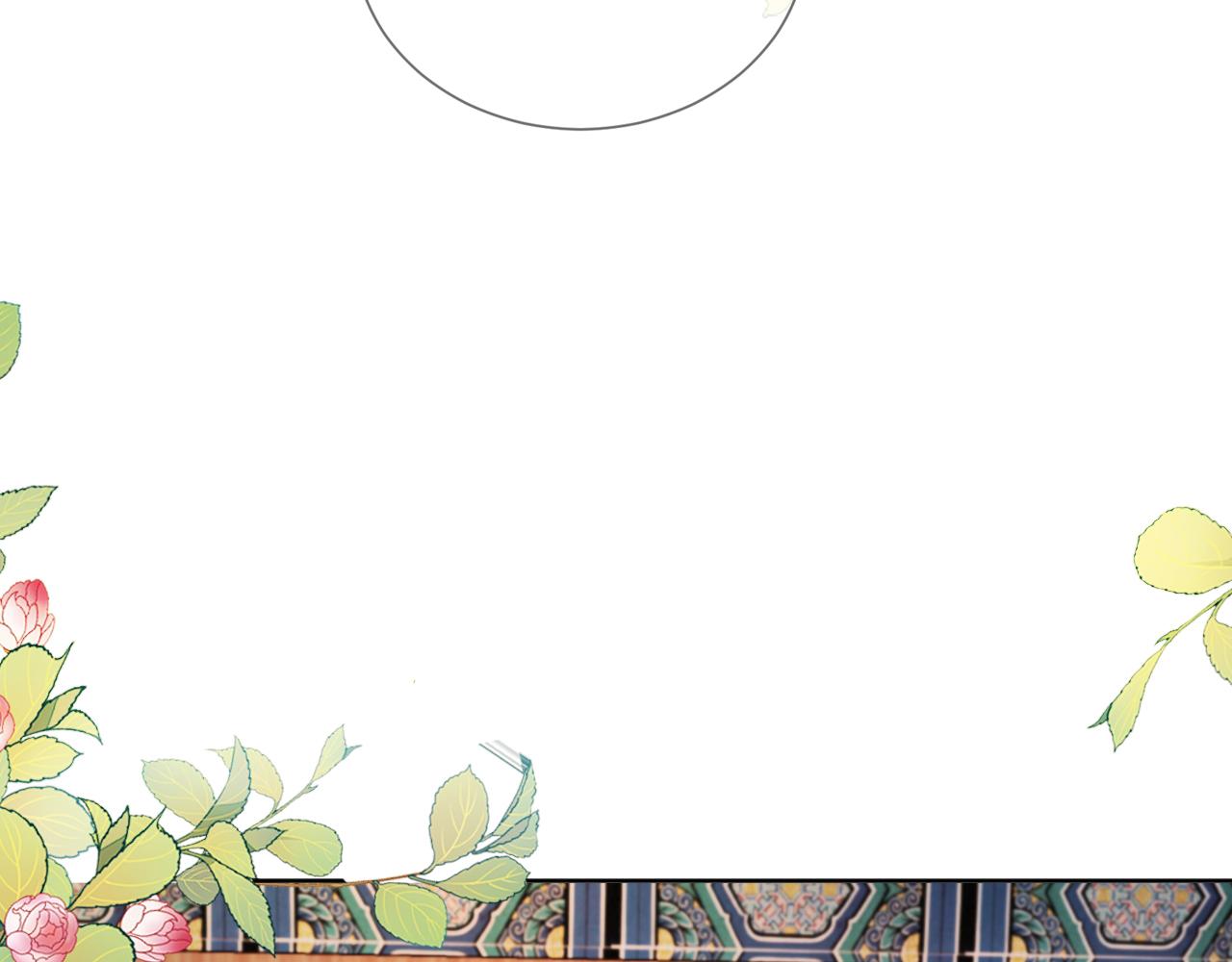 掌上萌珠全集免费漫画漫画,第46话 管住嘴 迈开腿1图