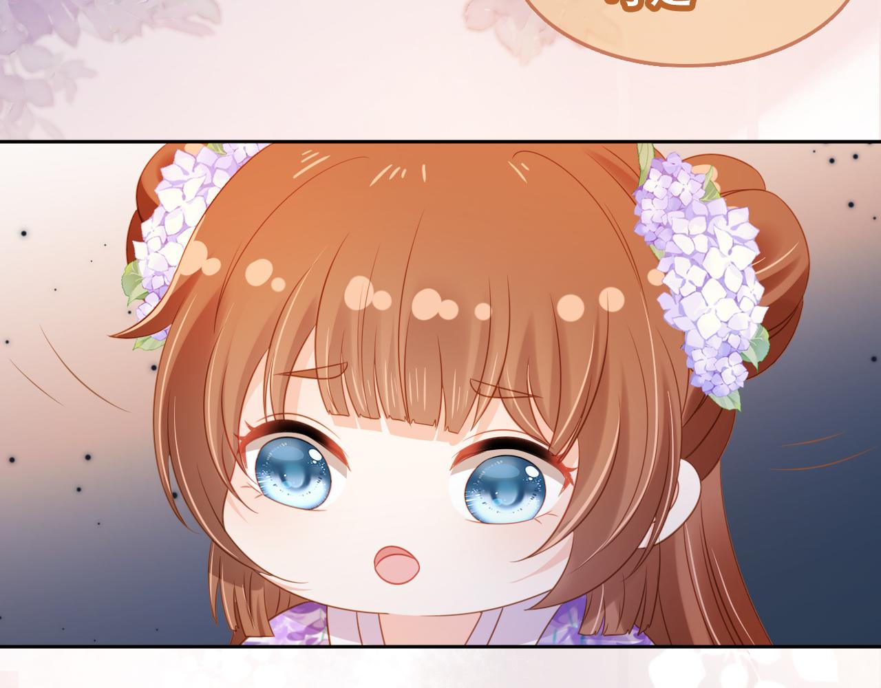 掌上萌珠一口气看完1到400集漫画漫画,第104话 小花花要回来喽~2图