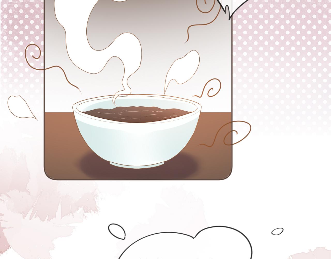 掌上萌珠茶茶公主大结局漫画,第57话 咕嘟一大口！2图